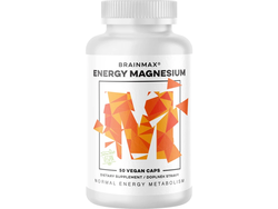 BrainMax Energy Magnesium, 1000 mg, Hořčík Malát 200 mg, 50 kapslí