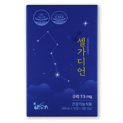 CellGuardian (Insan) - 30 tablet (Korea)