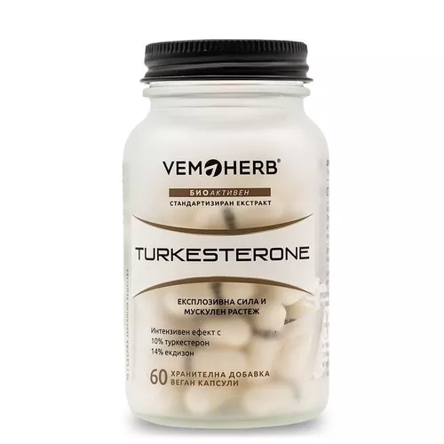 Turkesterone - 60 kapslí (Wemoherb)