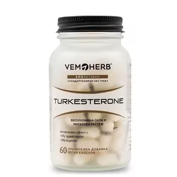 Turkesterone - 60 kapslí (Wemoherb)